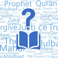 Ask Those Who Know